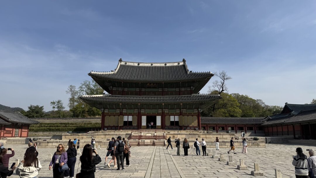 Palacio Changdeokgung 1
