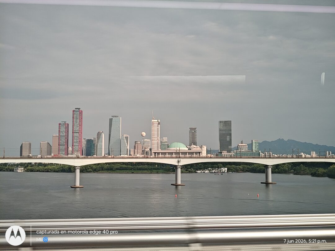 Puente Seonyu-ro