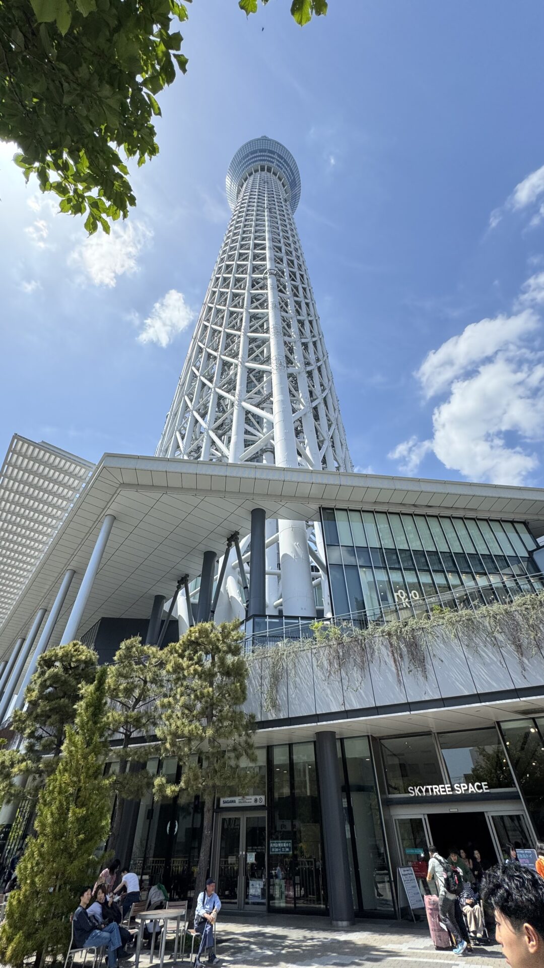 Sky Tree Tower 1