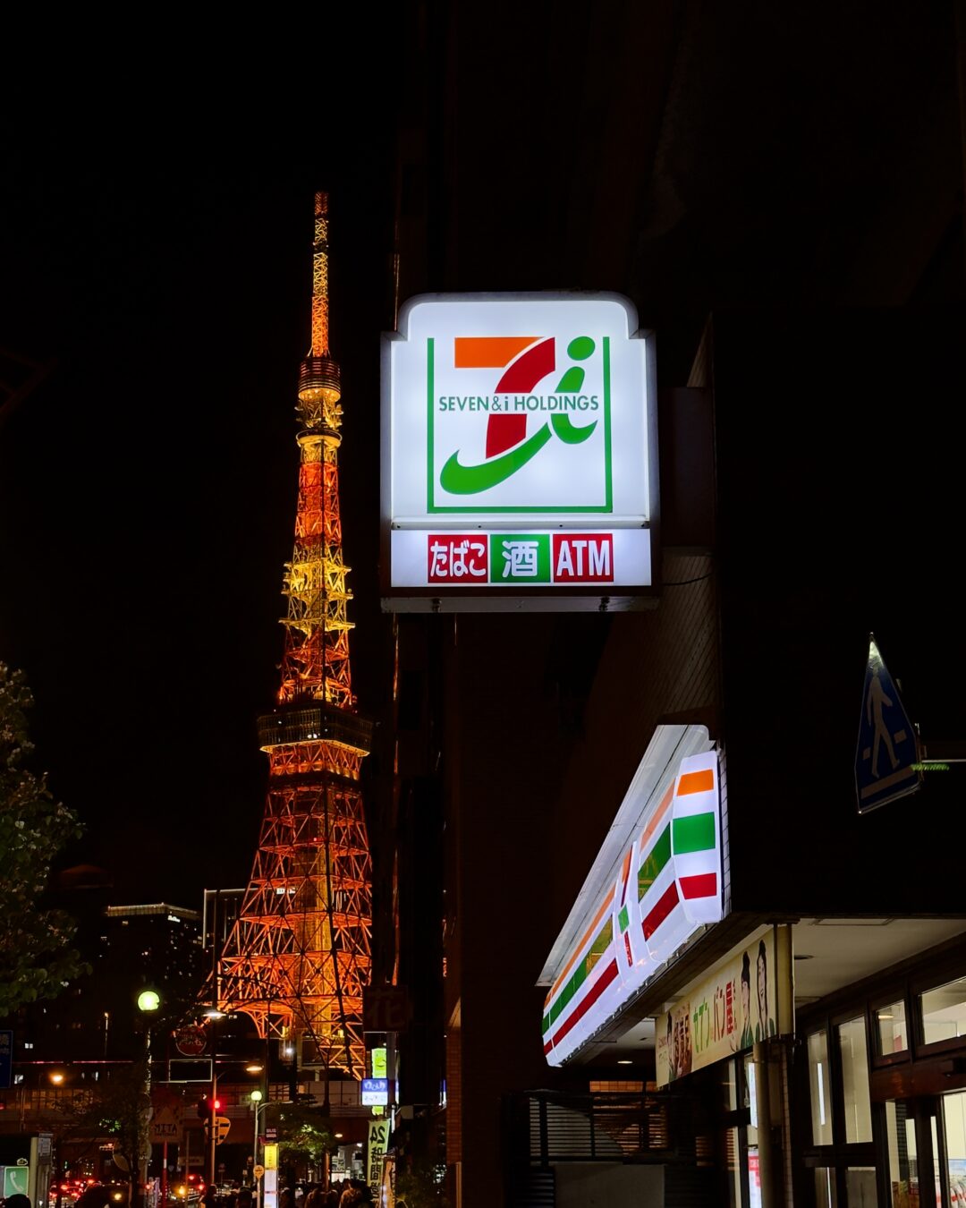 Tokio